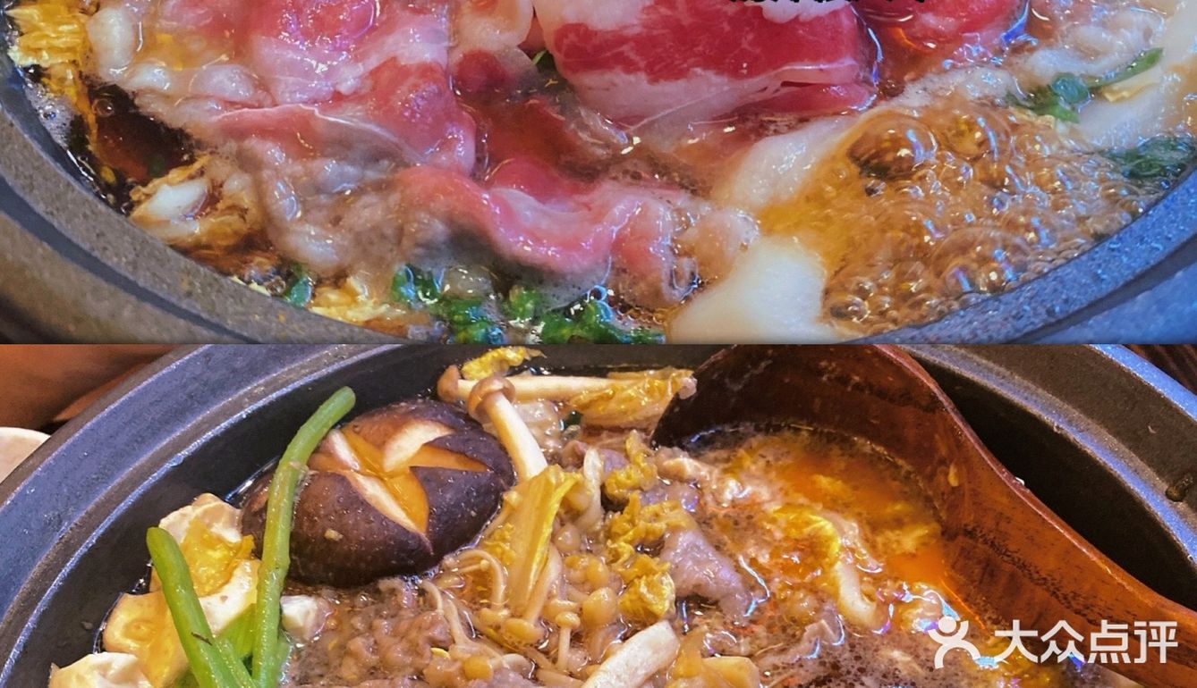 谷丸屋｜自带日剧滤镜下的居酒屋🏮