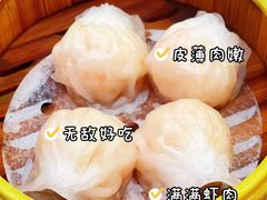 -子曰·礼茶居(壬丰大厦店)