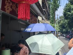-蓉城西二道无名冒菜(西二道街店)