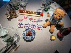 -逸道(益丰·外滩源店)