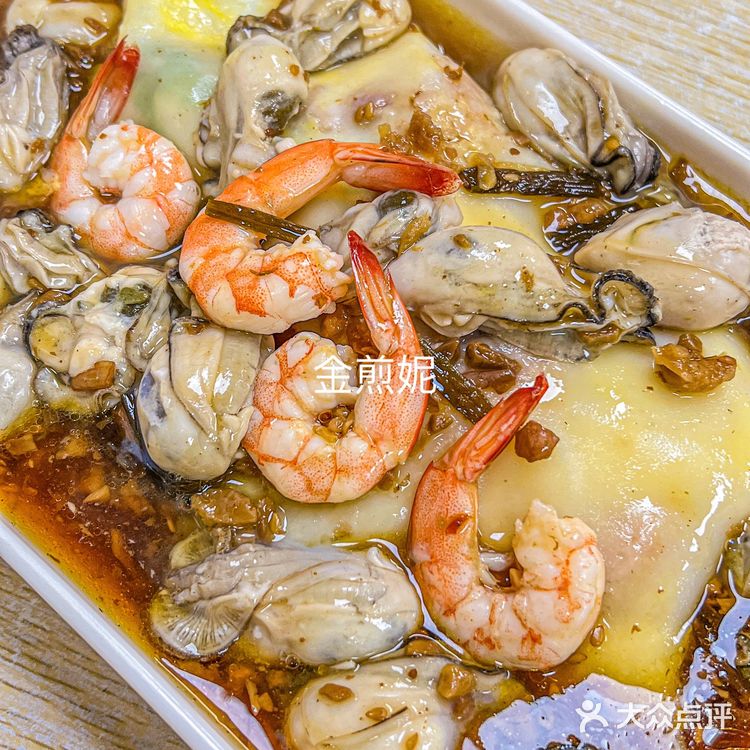 广州20一份巨多料潮汕肠粉‼️好吃不贵