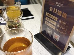 -锦江悦(印象城店)