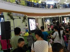 -万达广场(泰安泰山店)