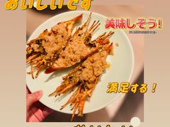 -汉来海港·海鲜自助餐厅(上海七宝领展广场店)