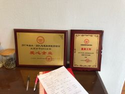 -娇玫荟SPA