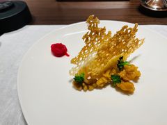 黑松露煎淮山-无味舒食(思南公馆店)