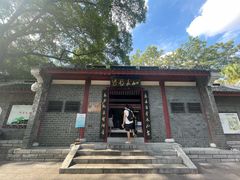 -柳侯公园