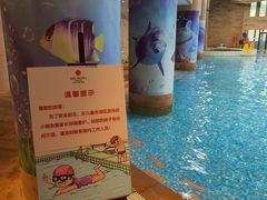-鹏湃星少儿游泳运动中心(西溪店)