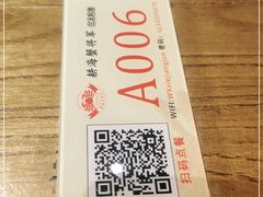 -耕海蟹将军(万象城店)