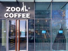 -ZOO COFFEE动物园咖啡(望京锐创店)