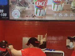 -DQ·蛋糕·冰淇淋(阜盛道店)
