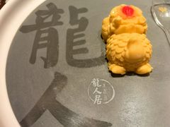 小狮子布丁-龙人居·水煮鱼(五道口店)
