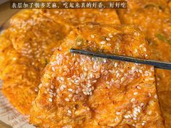 -海云台韩式汤饭·13年匠心韩料(南山店)