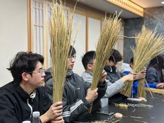 -帝京日语(春熙路旗舰校区)