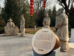 -大槐树寻根祭祖园