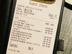 -IL TEATRO 精品意大利餐厅