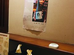 -鸟泉居酒屋·烧鸟·酒馆(百子湾店)