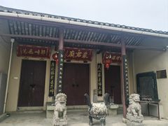 -东钱湖旅游度假区