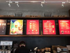 -星巴克臻选(沈阳大悦城店)