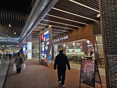-黄记煌三汁焖锅(首创奥特莱斯店)