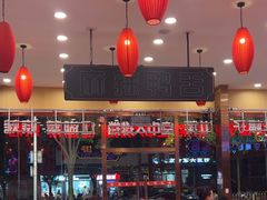 -簋街仔仔小龙虾(总店)