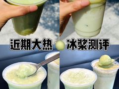 -喜茶(上海北外滩来福士店)