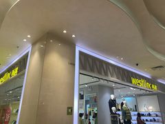 -WESTLINK西遇(扬名店)