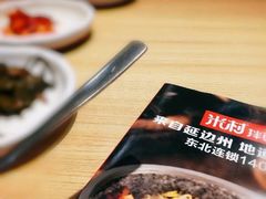 -米村拌饭(路南区万达店)