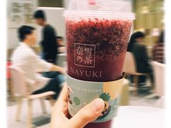 -奈雪的茶(湖滨银泰in77C区PRO店)