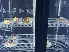 -云端咖啡(古北水镇景区店)