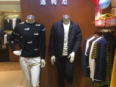 -麦凯乐(尚志大街店)