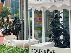 -杜哈夫DOUX RÊVE·生日蛋糕(日月光店)