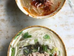 -王记老幺肥肠粉