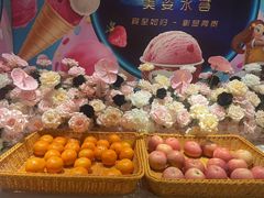 -美姿水荟美食水疗