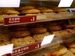 赛百味-赛百味SUBWAY(勒泰店)