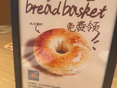 -盛京大奥莱(沈阳奥体店)