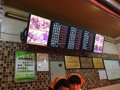 -老苗炸鸡(天下汇国际购物中心店)