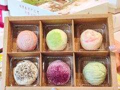 -好一朵茉莉花(老门东店)