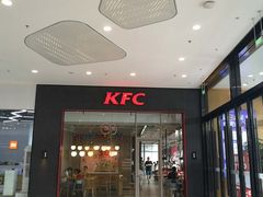 -肯德基(南安中骏世界城店)