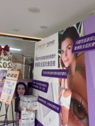 -至简医疗美容·医生集团