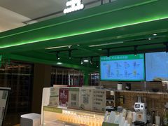 -宝珠奶酪(北京东方新天地店)