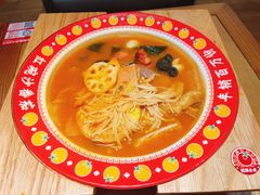 -福客麻辣烫·现炒麻辣香锅(印力中心店)
