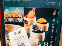 -翠园(荃新天地店)