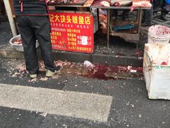 -梅记大块头爆鱼店(乍浦路店)