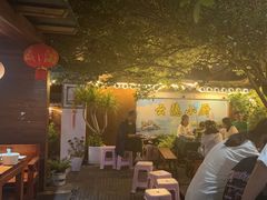 -云隐小厨·传统大理美食(复兴路店)