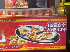 -大小河街