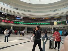 -上海长途汽车客运总站