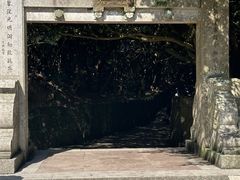 -普陀山慧济禅寺