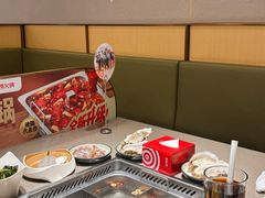 -海底捞火锅(苏宁广场店)