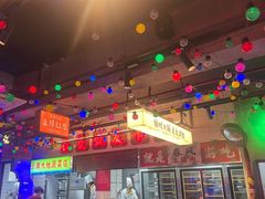 -水巷子·巴掌腰片重庆火锅(云纺店)